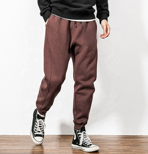 High Quality Custom Printing Logo <b>Men</b> Trouser Custom Material Flexible <b>Men</b> <b>Sweat</b> <b>Pant</b> - Product Image 1