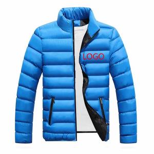 Veste matelassée légère à capuche conçue pour la protection hivernale, couches matelassées, vêtement extérieur durable, en gros - Product Image 2
