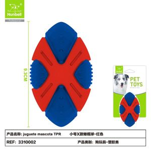 Giocattoli in Vinile Resistenti per Cani e Animali Domestici - Product Image 1