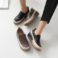 Chaussures plates à plateforme en cuir de vachette léger pour femmes [JSHOE] - Talon compensé de 5 cm - Confort - Chaussures décontractées pour la marche