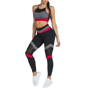 Venta caliente mejor calidad ropa deportiva conjuntos de entrenamiento para las mujeres transpirable mejor producto gimnasio desgaste mujeres conjuntos de yoga - Product Image 1