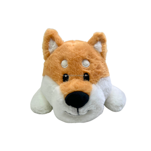 Ultra rahat peluş oyuncak yastık <span class=keywords><strong>Inu</strong></span>-Snuggles, Naps ve herhangi bir odaya çekicilik eklemek için Ideal - Product Image 1