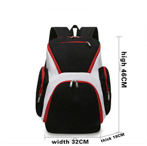 กระเป๋าเป้สะพายหลังสำหรับผู้ชายกระเป๋าเข้ายิมกระเป๋าเป้สะพายหลังทีมบาสเก็ตบอลฟุตบอล - Product Image 5