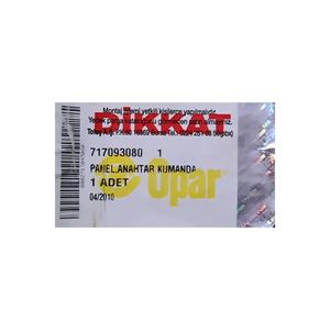 717093080 กล่องใส่กุญแจรถยนต์ M131 DK-SLX อุปกรณ์เสริมกุญแจ ขนาดเดียว ผลิตในตุรกี - Product Image 2