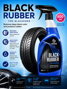 Kit d'entretien automobile général GRASS pour le nettoyage en profondeur de l'intérieur et de l'extérieur - 5 produits premium 4 kg - Product Image 6