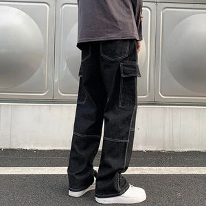 Casual Street Wear hombres nueva moda sólido primavera desgastado recto suelto Jeans hecho en Pakistán gran oferta - Product Image 6