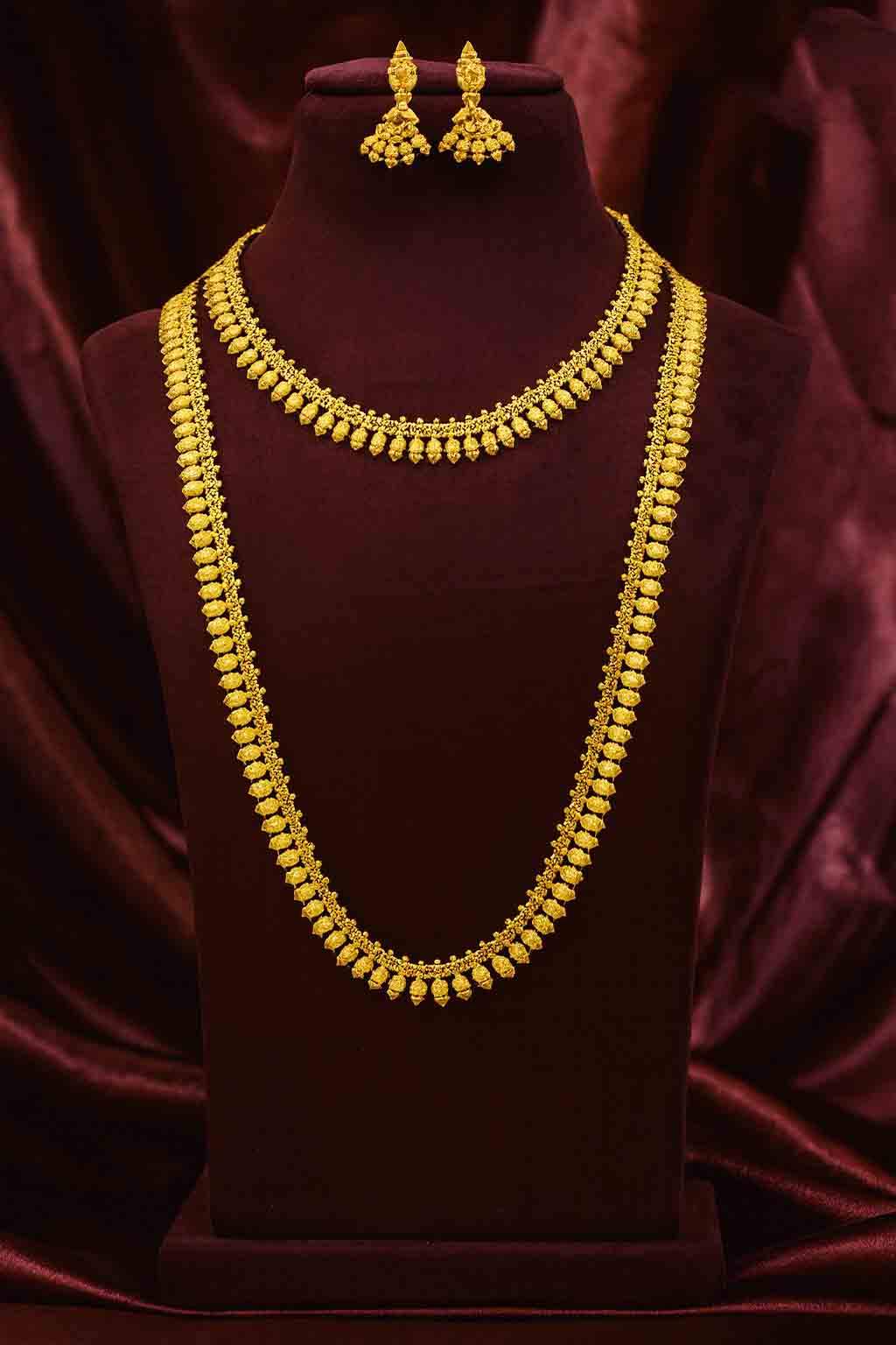 ไมโครโกลด์