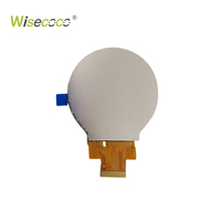 Écran d'affichage double cercle personnalisé de 2,1 pouces, résolution 480x480, module IPS TFT pour les yeux de robot VR