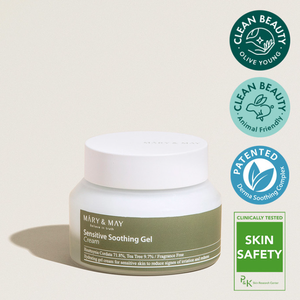 ครีมเจลบำรุงผิวแพ้ง่าย70ก.-เครื่องสำอางเกาหลีขายส่ง - Product Image 2