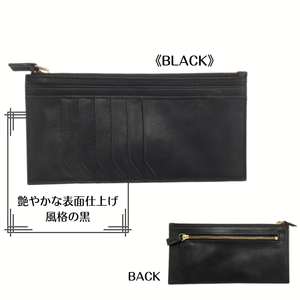 Porte-monnaie long en cuir tanné végétal Nume du Japon, avec sangle fine détachable, doublure en polyester, unisexe, taille mini - Product Image 3