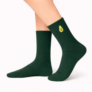 Chaussettes de sport vertes pour filles, respirantes en nylon avec broderie fantaisie avocat, style coréen, taille unique, usage quotidien - Product Image 2