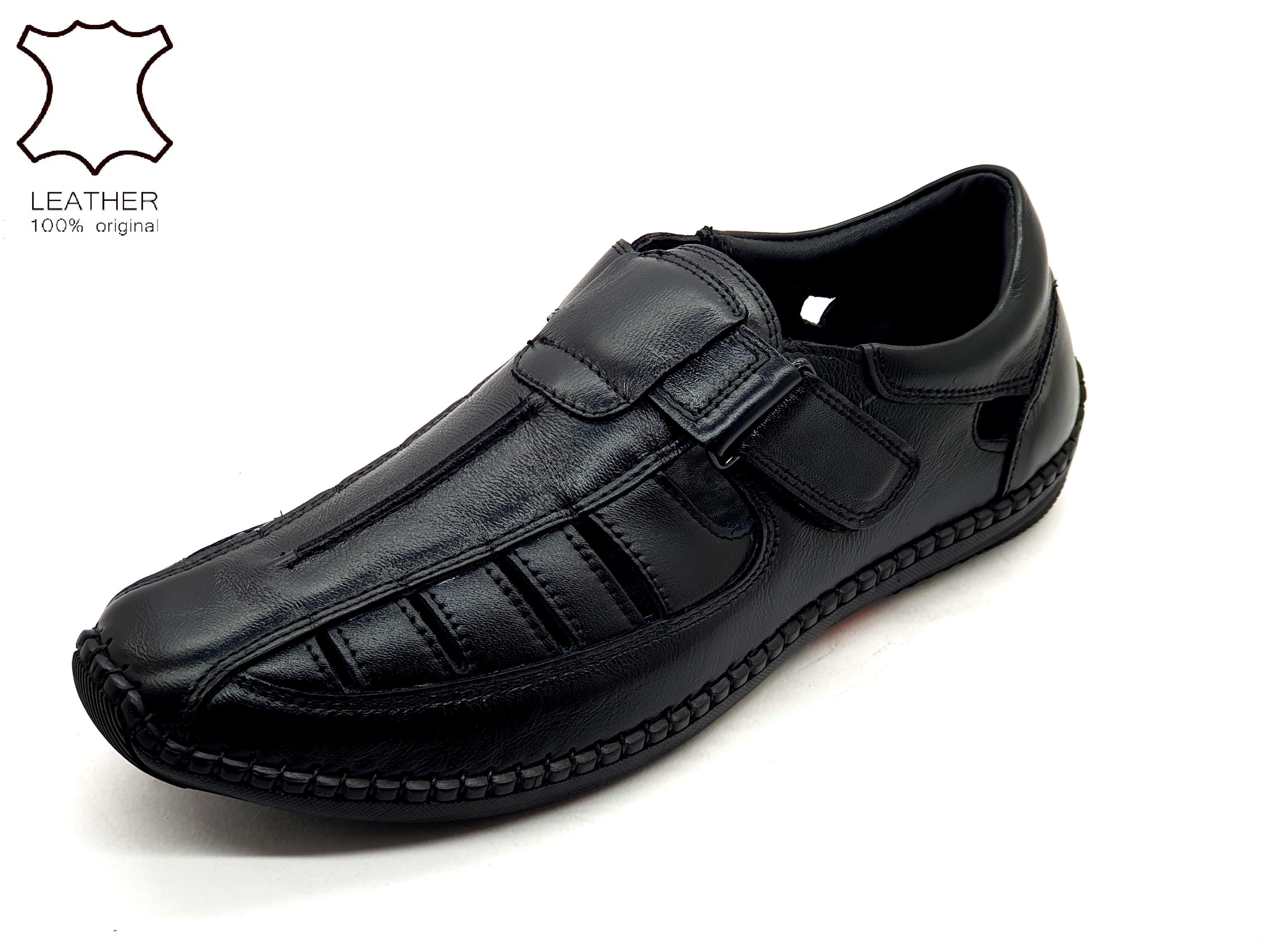 กำหนดเอง