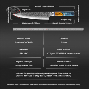 มีดเชฟเหล็กดามัสกัสสำหรับใช้ในครัวมีดดีไซน์ใหม่งาน OEM คุณภาพระดับพรีเมียมงานออกแบบได้ตามต้องการ - Product Image 6