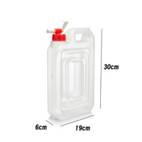 Bouilloire à eau en LDPE de qualité alimentaire de 7,5 L/7,93 QT/1,981 GAL - Certifiée LFGB, robinet et poignée, carafe anti-fuite pour une utilisation quotidienne et en extérieur