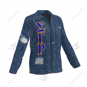 Veste en Jean brodée Sigma Gamma Rho Sorority, haut en Denim, vente en gros - Product Image 1