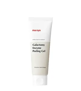 MANYO Factory Galactomy Enzyme Peeling Gel Smooth and Healthy Fermented Enzymes No Irritation Made in Korea 75ml- Adults Female