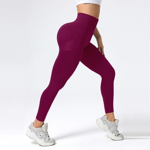 กางเกงเลคกิ้งสำหรับผู้หญิงกางเกงโยคะเอวสูงรัดรูปยกสะโพกความรู้สึกเปลือยของผู้หญิงกางเกงฟิตเนสวิ่งไม่น่าอาย - Product Image 4