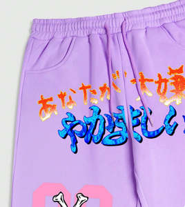 Conjunto de Sudadera con Capucha y Pantalones Deportivos para Hombre, Diseño Casual con Estampado de Letras y Llamas, Hombros Caídos, Venta al Por Mayor - Product Image 4