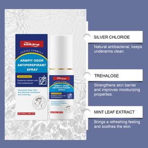 Spray déodorant anti-transpirant bio longue durée South Moon pour les odeurs corporelles, élimine les odeurs des aisselles avec un arôme frais, soin de la peau - Product Image 5