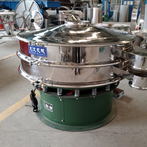 Crible vibrant rotatif personnalisable de calibre supérieur et rentable - Product Image 6