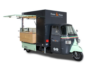 Tricycle alimentaire électrique, chariot de restauration mobile, van de cuisine de rue à trois roues pour café, pizza, tacos, glaces, snacks, hot-dogs - Product Image 1