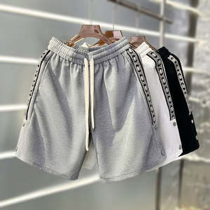 Pantalones cortos deportivos de punto informales de moda High Street para hombres Pantalones cortos de verano de algodón transpirables ecológicos sólidos - Product Image 1