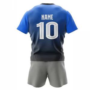 Conjuntos de Uniformes de Rugby Deportivos Unisex de Diseño Personalizado, Ecológicos, Antibacterianos, de Spandex/Poliéster, de Secado Rápido y Transpirables - Product Image 5