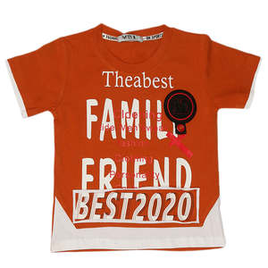 เสื้อยืดเด็กชายแขนสั้น - สีสนิม - Product Image 1