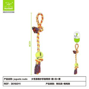 <b>Interior</b> <b>Accessories</b> 13A3167EDA44345B8C7552524F576465 Product - Product Image 1