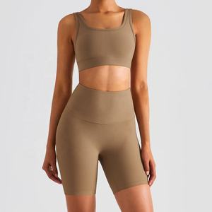 Nuevo Diseño, Conjunto Deportivo de Una Pieza con Top Deportivo Sin Tirantes de Cintura Alta y Shorts Levanta Glúteos, con Logotipo Frontal - Product Image 5