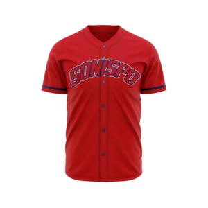 Maillot de baseball unisexe SONISPO rouge à manches courtes, boutonné sur le devant, en polyester respirant et anti-humidité, impression personnalisée, grandes tailles - Product Image 1