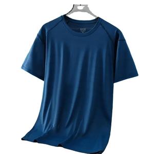 Camiseta de Manga Corta de Secado Rápido de Seda de Hielo Personalizada, Uniforme de Actividad, a Prueba de Polvo y Agua, con Logotipo Impreso, Moda Urbana para Jóvenes - Product Image 2