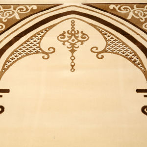 2025 Bourgogne Turc Janamaz avec calligraphie dorée Qualité haut de gamme lavable pour un usage domestique - Product Image 3