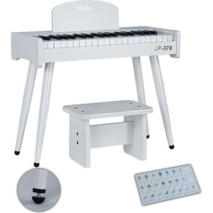 Piano pour enfants en bois Midex CP-370WH - 37 touches, fonctionne sur piles, avec toucher réaliste et pieds réglables - Blanc - Product Image 3