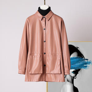 Chaqueta Larga de Cuero PU para Mujer, Estilo Casual Coreano, con un Solo Botón, Impermeable, Cortavientos, con Bolsillos, Color Sólido, Otoño - Product Image 1