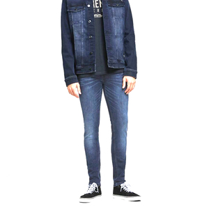 Men's Oversized Jeans <b>Hip</b> Hop <b>For</b> Men's Sustainable Casual Style Denim Wear Jeans Pants Custom Stretch Men's Jeans Pants - Product Image 1
