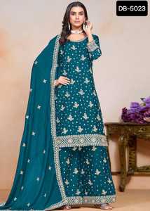 Chinon ethnique indien avec broderie séquence travail Salwar Kameez costume avec intérieur en soie de merde avec bordure en dentelle lourde Dupatta - Product Image 4