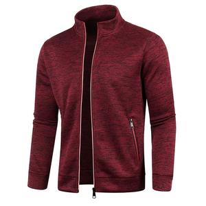 Top qualité hommes coupe-vent vestes plaine basique logo personnalisé Fitness entraînement course loisirs Sport col roulé veste - Product Image 2