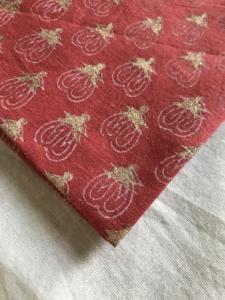 Rust <b>Pink</b> Buti Hand Block Printed Cotton <b>Fabric</b> - Product Image 3