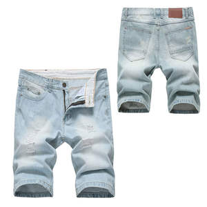 Wholesale New Arrival Wholesale Rate Top Quality Denim Shorts for Men Fashion Wear Cheap Price Men Denim Shorts OEM Serviced - Product Image 3