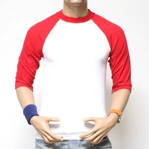 เสื้อยืดแคนวาสแขนยาวทรงปกติแบบยูนิเซ็กซ์ พร้อมลายพิมพ์ 3 มิติ ดีไซน์พัฟเฟอร์ สีสันตามสั่ง - Product Image 4