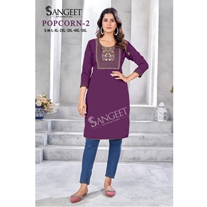 Designer Rayon Crape 14KG Imprimé Or Kurtis Casual Wear Indien & Pakistanais Vêtements avec Zari Broderie Séquence Fil Travail - Product Image 1