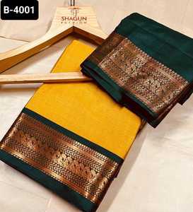 Nouveau Saree en coton doux pour vêtements de mariage indien exclusif avec tissage Saree à bordure de travail avec chemisier pour femmes Sari - Product Image 4