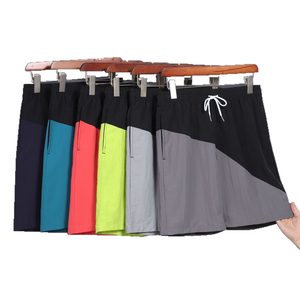 Shorts de sport pour hommes, mi-été, plage, 100% polyester, respirant, séchage rapide, écologique, imperméable, anti-plis, couleur unie - Product Image 6