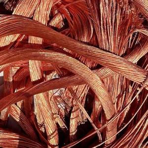 Most Popular Top Quality Low Price Quality Copper <b>Wire</b> Scrap Copper <b>Wire</b> Scrap millberry copper <b>wire</b> scrap copper - Product Image 1