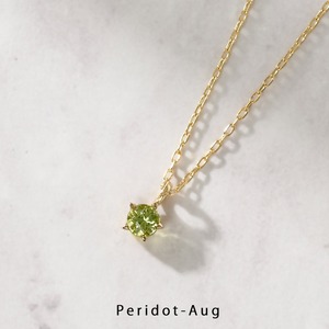 Pendentif en péridot, pierre de naissance, collier avec pierre de 10 mm, plaqué or, forme ronde, collier d'août, bijoux élégants, pendentif en pierre précieuse - Product Image 1