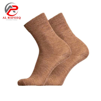 Chaussettes en coton respirantes, séchage rapide, antibactériennes, écologiques, pour yoga, basketball, football, sports de plein air, entraînements, travail