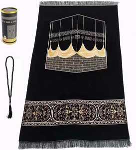 เสื่อสวดมนต์ขนาดกะทัดรัดน้ำหนักเบาและพับเก็บได้ง่ายสำหรับการอธิษฐานทุกที่ทุกเวลาพรมมุสลิม - Product Image 1