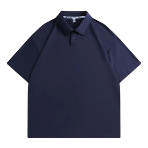 Haute qualité 240gsm coton hommes Polo T-shirt personnalisé hommes broderie Logo Polo T-shirt Golf polos Offre Spéciale vêtements de Golf - Product Image 6