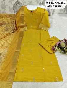 Vêtements décontractés en soie romaine avec broderie Kurti Pant et Dupatta Fabricant et fournisseur de mode féminine de Surat - Product Image 2